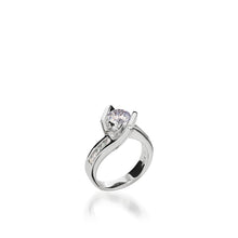 Load image into Gallery viewer, Intrigue Round White Gold Engagement Ring
